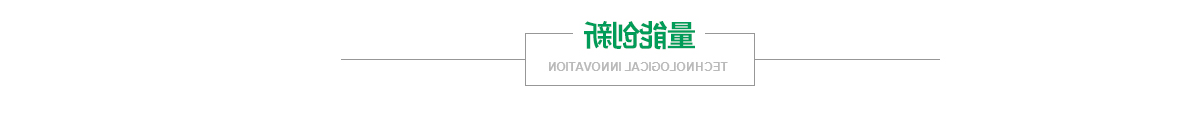 品质管理_07
